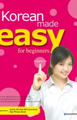 Korean Made Easy for Beginners